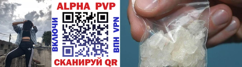 Купить наркоту Горячеводский МЕТАДОН  Конопля  Амфетамин  ГАШ  Меф мяу мяу  Alpha-PVP 