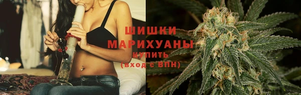 гидропоника Абинск
