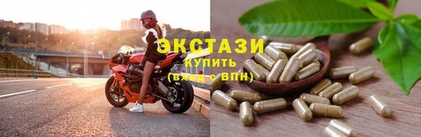 прущая мука Абдулино
