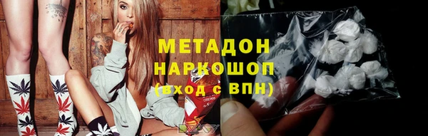 скорость Абаза