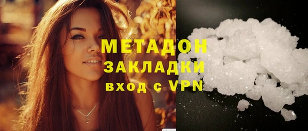 скорость Абаза
