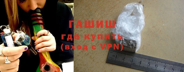 гидропоника Абинск