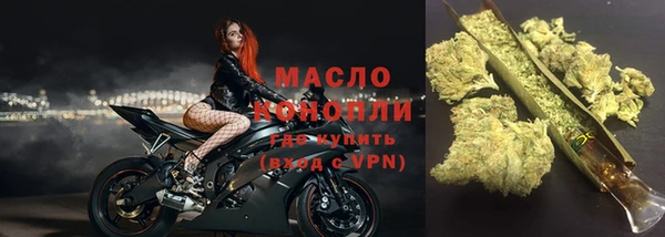 прущая мука Абдулино