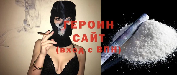 гидропоника Абинск