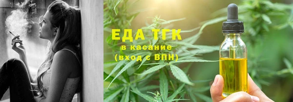 скорость Абаза