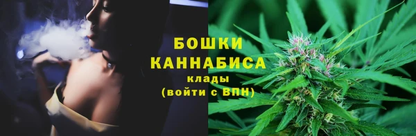 скорость Абаза