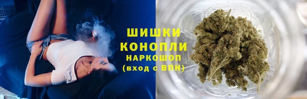 метамфетамин Лагань