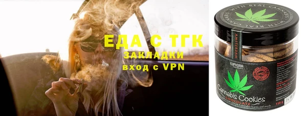 гидропоника Абинск