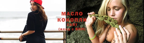 скорость Абаза