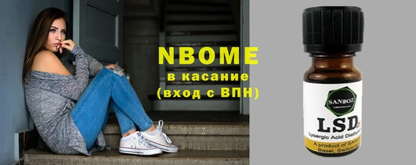 гидропоника Абинск