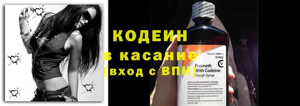 скорость Абаза