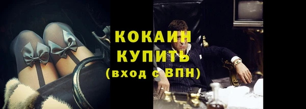 гидропоника Абинск