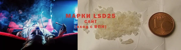прущая мука Абдулино