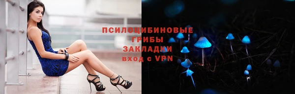 гидропоника Абинск