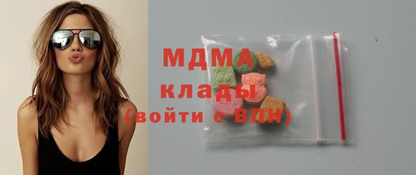 гидропоника Абинск