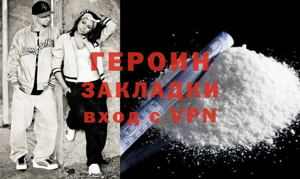 скорость Абаза