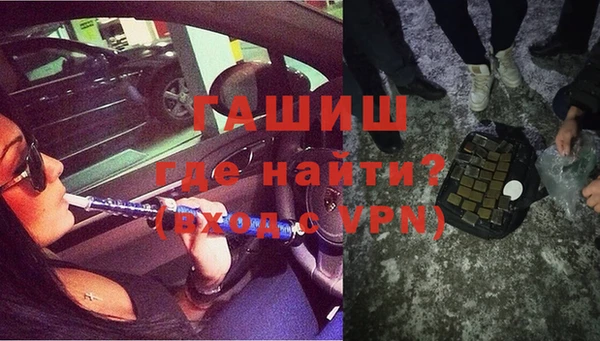 гидропоника Абинск