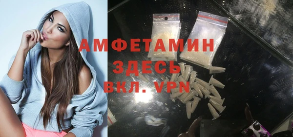 гидропоника Абинск