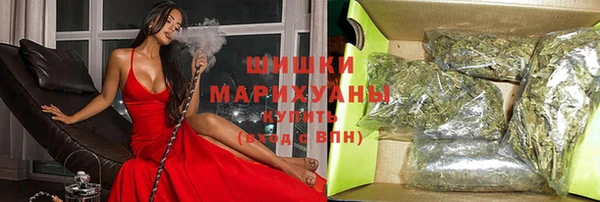 гидропоника Абинск