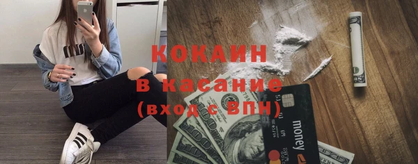 прущая мука Абдулино