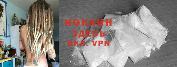 скорость Абаза