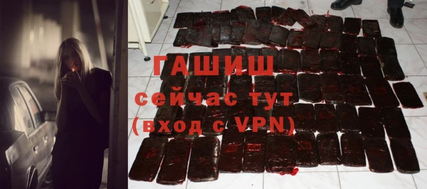 гидропоника Абинск
